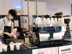 -Manner Coffee(芮欧百货店)