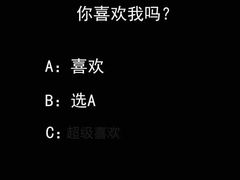 -韩盛·盛江山自助料理(于洪新玛特店)