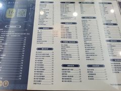 -仁信老铺(华盖路店)
