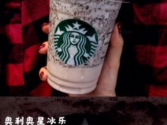 -星巴克(天津凯德天津湾店)