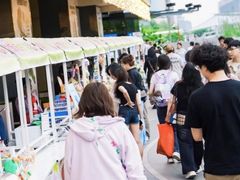 -华威约饭街