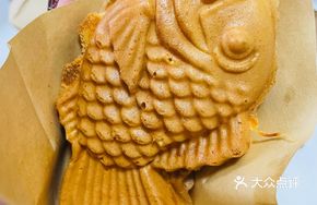 Mango Fish Cake with Fruit Flesh