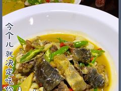 -湘当有味(宋诏桥一店)
