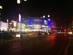 -宁曼路