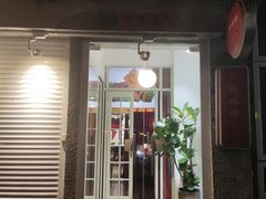 -耘粹坊