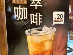 -恒坤北纬42度温泉洗浴(公园路店)