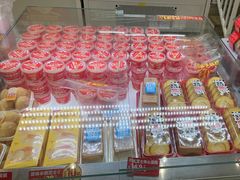 -味多美蛋糕(双安店)