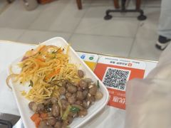 -70後铁锅炖(坡博总店)