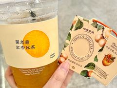 -杭州湖滨银泰in77