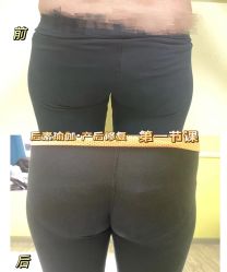 -后素孕产瑜伽·运动康复中心