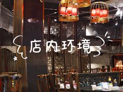 -红鼎坊·老成都火锅(新南门店)