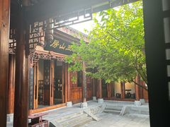 -川北道署