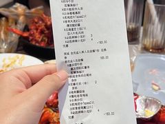 -必胜客(国展店)