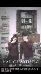 艺匠堂私人定制婚纱摄影-莱风影画Studio