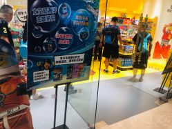 -kidsland(上海环球港店)