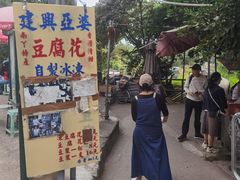 -南丫岛