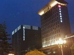 -云冈美高大酒店-西餐厅