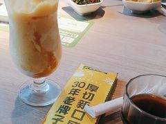 -豪客来牛排(绿宝广场店)