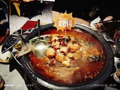 -探鱼·鲜青椒爽麻烤鱼(正佳广场店)