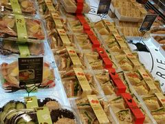 -巴黎贝甜(大宁国际商业广场店)