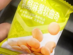 -良品铺子(五角场万达店)