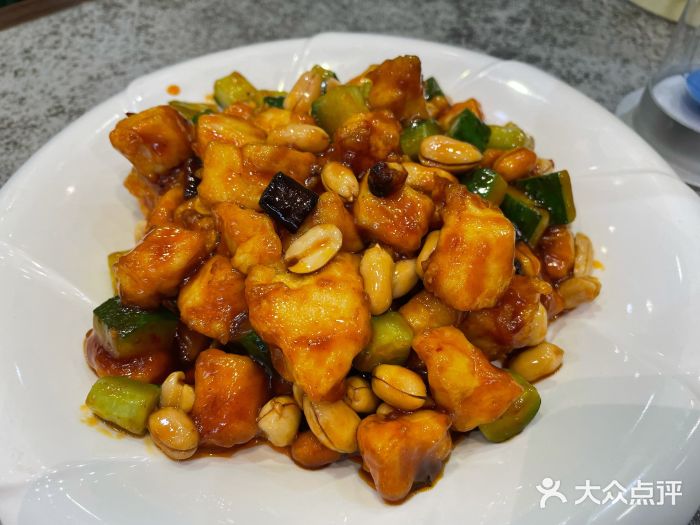 紫光园(创始店)宫爆鸡丁图片