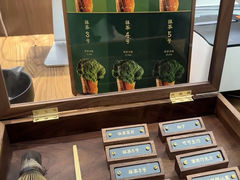 -九十葉·抹茶(南京·德基店)