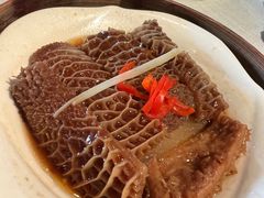 -御宝轩(益丰·外滩源店)