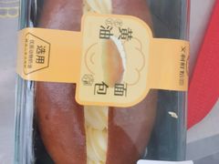 -百年义利(福长街店)