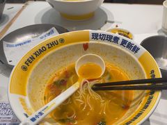 -粉小主·贵州酸汤牛肉粉(南京仙林金鹰店)