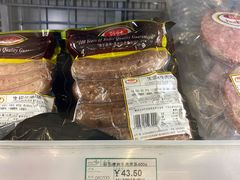 -绿叶子(春秀路店)