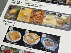 -多春茶室