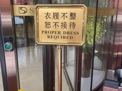 -海乐健康美食·SPA水疗会(水都假日酒店)