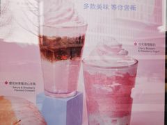 -瑞幸咖啡(协信星光广场店)