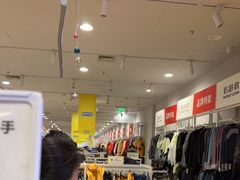 -永旺梦乐城国际商城(北清路店)