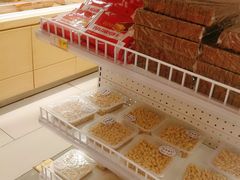 -百年义利(福长街店)