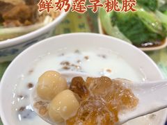 -顺记冰室(宝华路店)