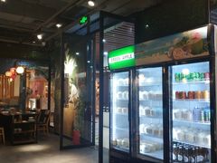 门面-东椰·海南椰子鸡火锅(朝阳门店)