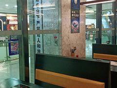 -重庆小天鹅火锅(中商广场店)