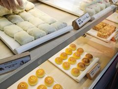 -祥禾饽饽铺·中式糕点(北京来福士店)