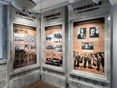 -犹太新会堂旧址