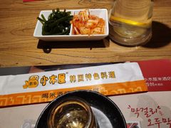 -冰川延边料理·炭烤串(原小木屋店)