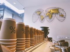 -% Arabica(京都东山店)