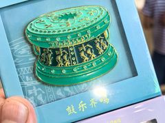 -广西壮族自治区博物馆