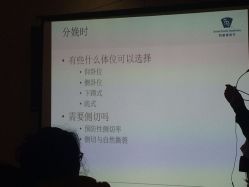 -悦子阁月子会所