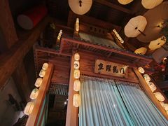 -淀里船宴(卓达店)