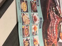 -Aqua Oasis 水天堂(石路天虹店)