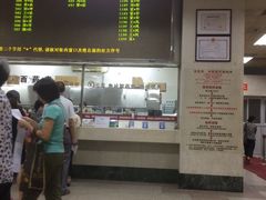 -广州市红十字会医院(总院)