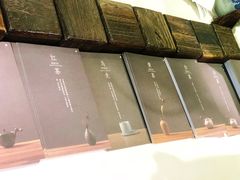 -扫雪煮茶(西村店)