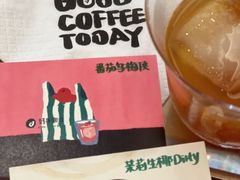 -GOOD好事咖啡(会展城店)